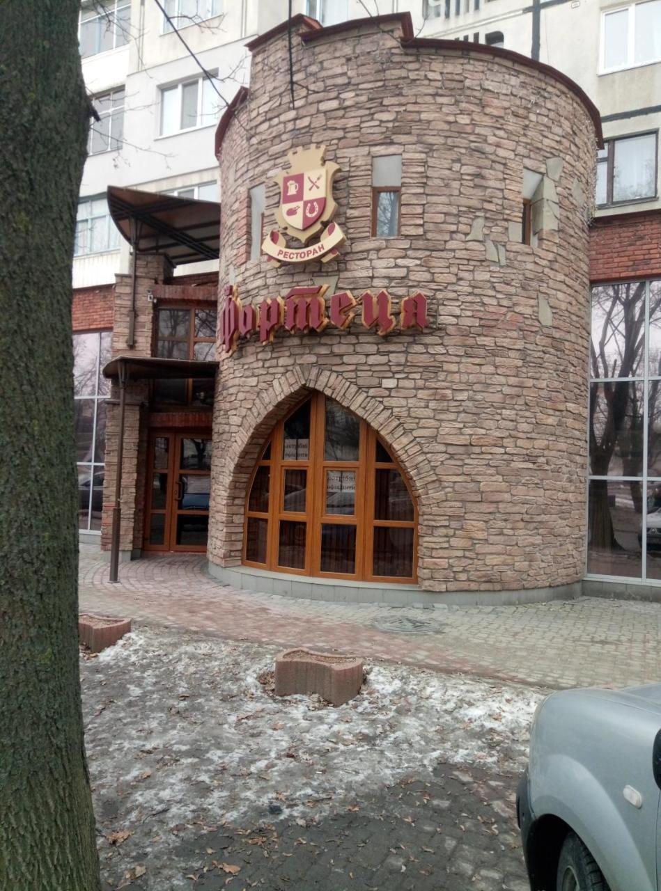 Олександрійський Бульвар 125 Cityrooms Biała Cerkiew Zewnętrze zdjęcie